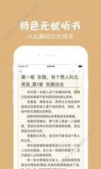 爱游戏全站app官网入口